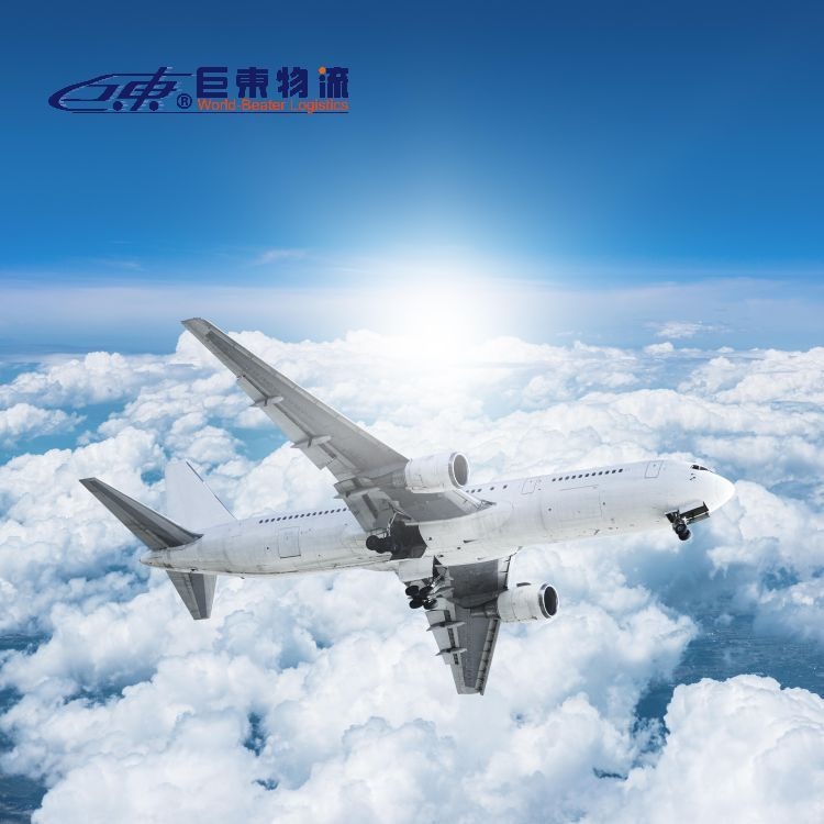 东莞空运日本fba专线公司  广州空运日本专线出口  巨东物流13年空运服务专业可靠图片