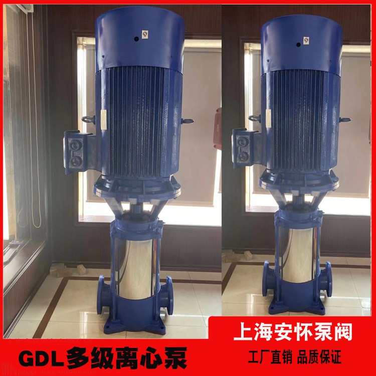 多级离心泵型号80GDL54-1410矿用多级泵厂家