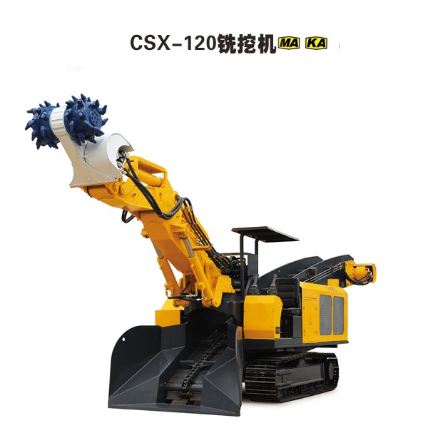 昌松CSX-120铣挖机