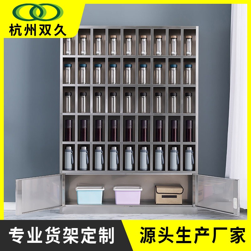 杭州双久储物餐具饭盒消毒碗筷柜子sj-bxg-sbg-300图片