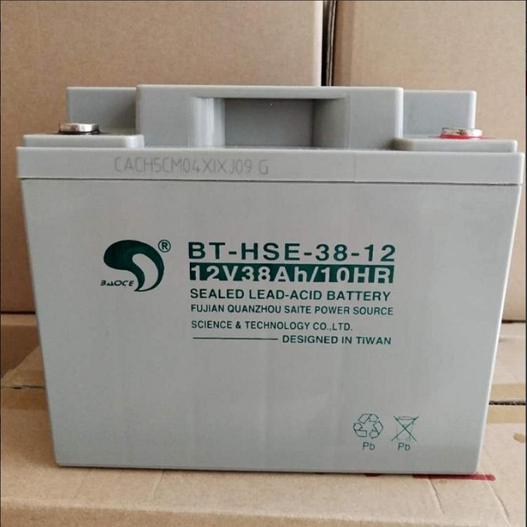 赛特蓄电池BT-HSE-38-12 12V38AH铅酸免维护不间断EPS应急电源机房配电柜