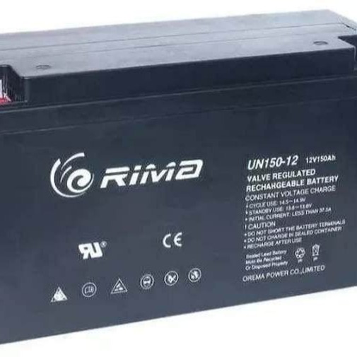 RIMA瑞玛UN150-12V150AH太阳能家用大容量发电系统房车铅酸蓄电池