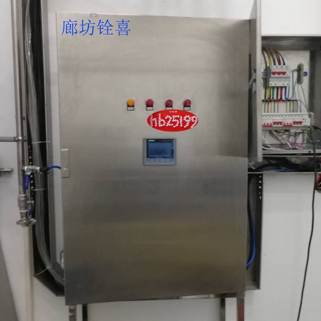 泡沫清洗系统FCS101食品厂清洗设备 泡沫清洗设备多种类