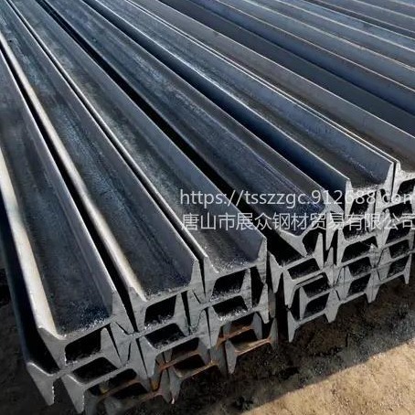 陕西唐钢 11#矿工钢一米有多重 展众钢材现货一支也批发