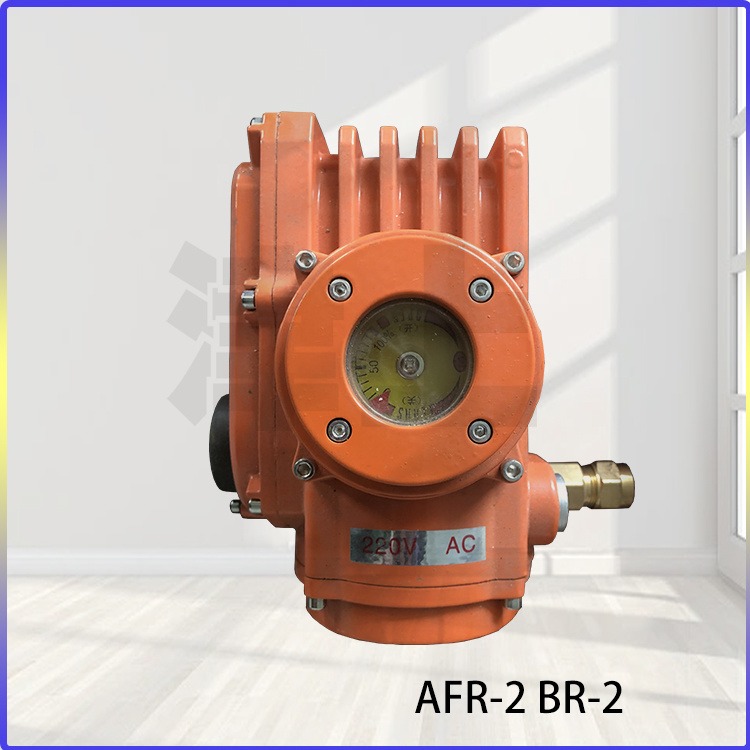 津上伯纳德  AFR-2 BR-2 楼宇自控金属电动执行机构 精小型电动头装置 产品质量过关 规模制造
