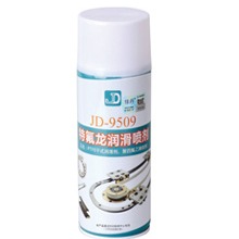 JD-9509特氟龙PTFE干式润滑喷剂
