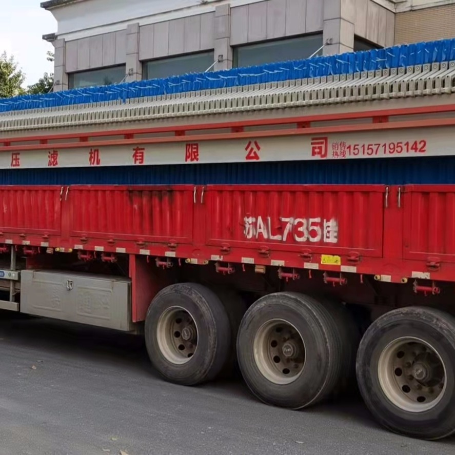 杭州压滤机  厂家直销  移动式压滤机  泥浆处理设备