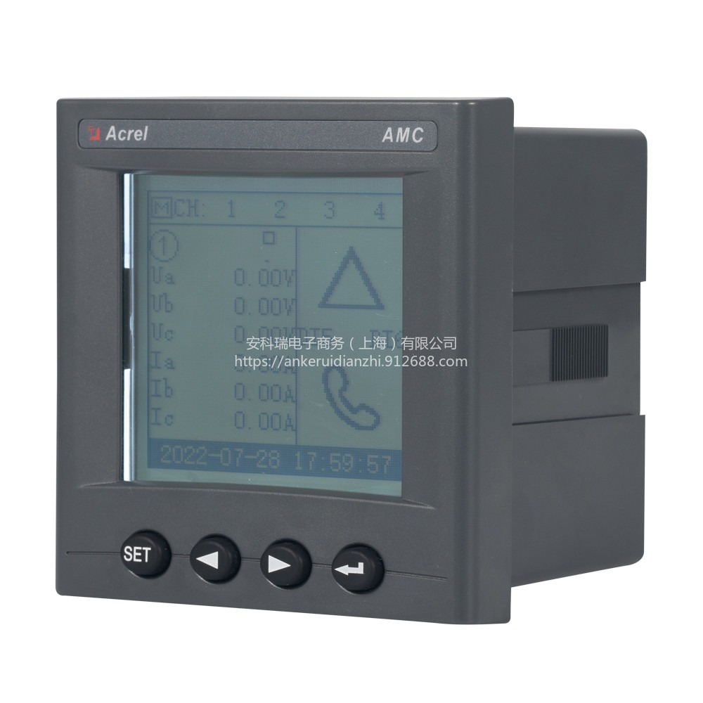 安科瑞多回路多功能电表AMC300L-6E3测量6路三相电能开关量输入输出NTC测量RS485通讯两年质保