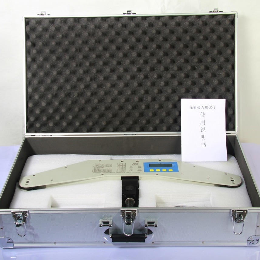 专业斜拉桥索拉力测量仪钢绞线张力测量仪厂家直销 金象源SL-30T钢拉索张紧力检测仪