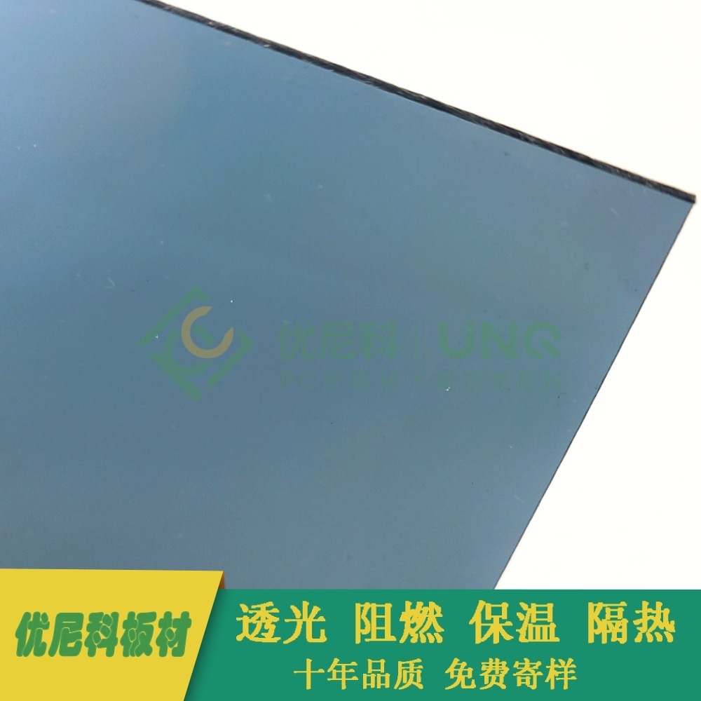黑龙江耐力板报价 透明聚碳酸酯板 建筑工程耐力板支持定制