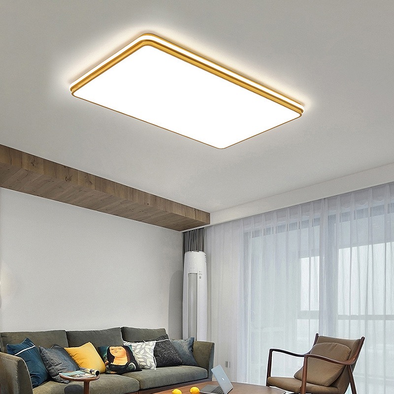 北欧长方形LED客厅吸顶灯现代简约卧室灯全屋组合灯具套餐