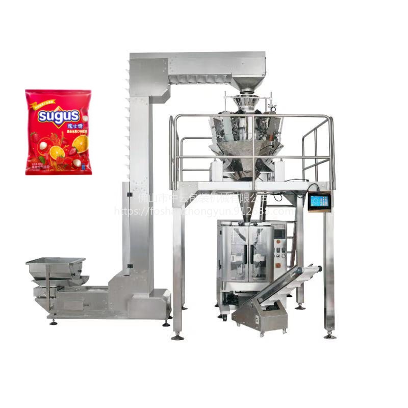 自动喜糖包装机 大立式袋装喜糖称重包装机 中云食品包装机械设备
