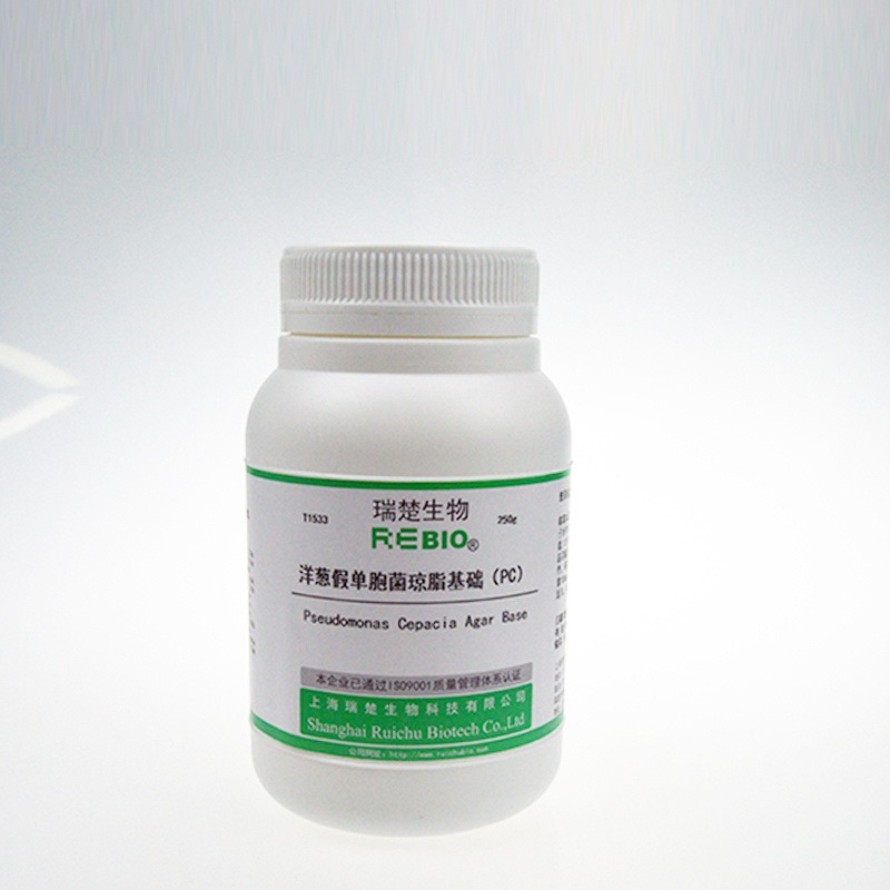 瑞楚生物 	洋葱假单胞菌琼脂基础（PC） 用于洋葱假单胞菌的分离	250g/瓶 T1533 包邮图片