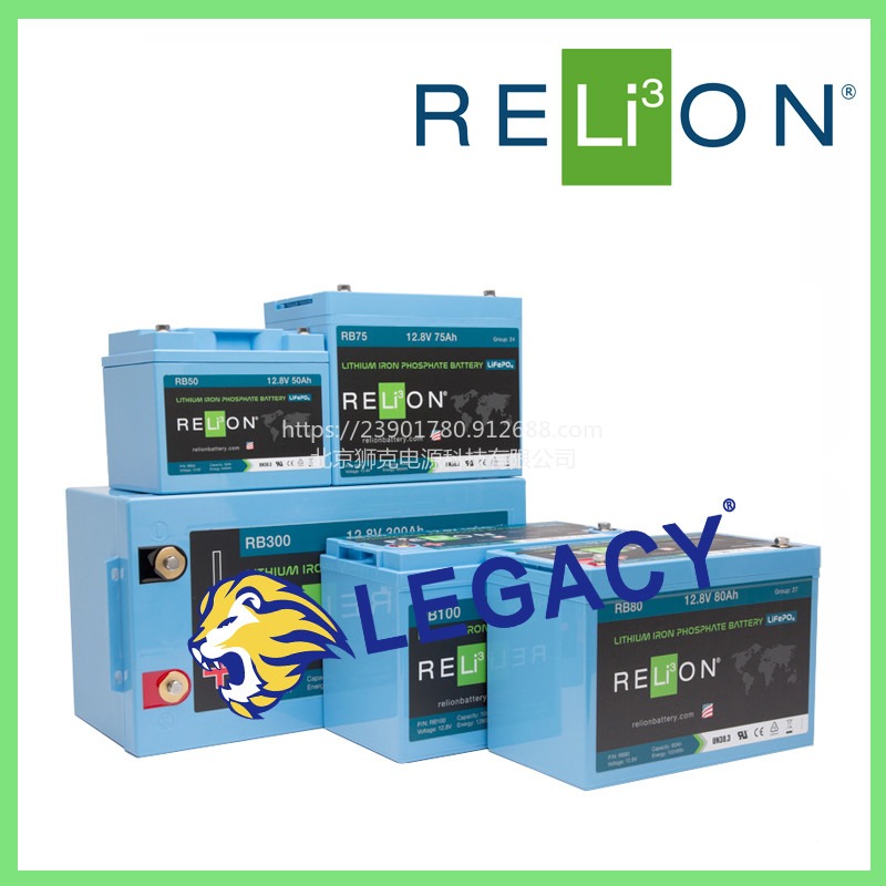 RELiON 磷酸铁锂电池RELION RB35 快速充电的 12V 35ah 锂电池图片