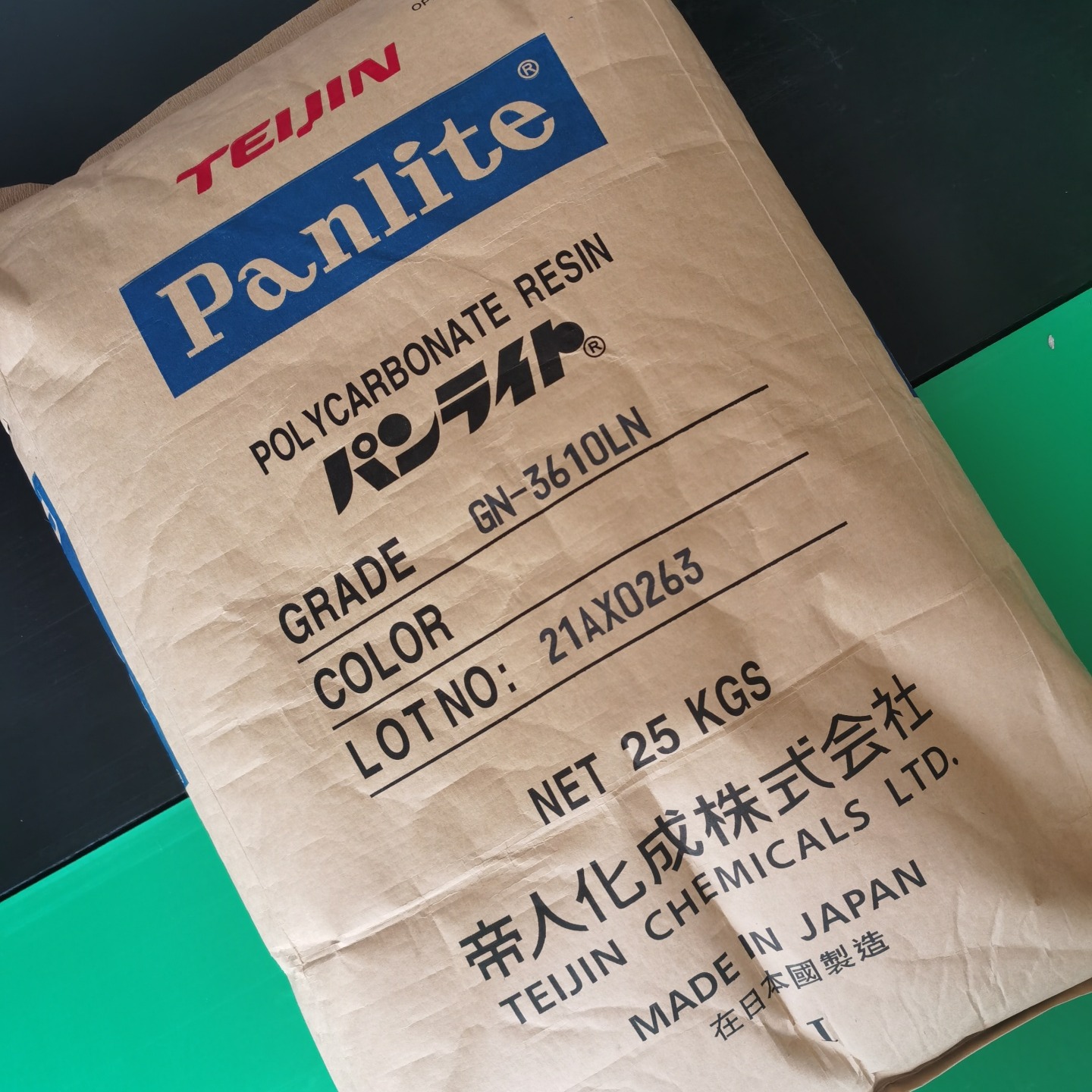 PC 日本帝人 Panlite BS-8110R 碳纤增强20% 高刚性 良好的抗蠕变性 耐磨性良好 工业应用