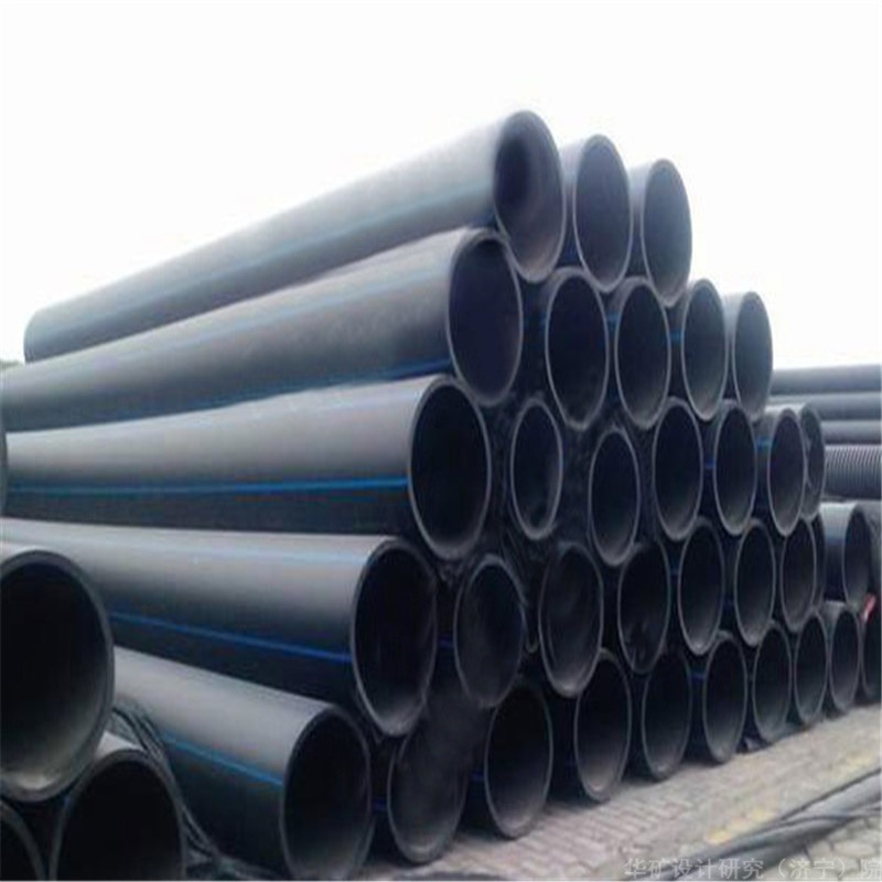 华矿生产钢塑复合管 支持定制 矿用钢塑复合管 规格齐全 钢塑复合管