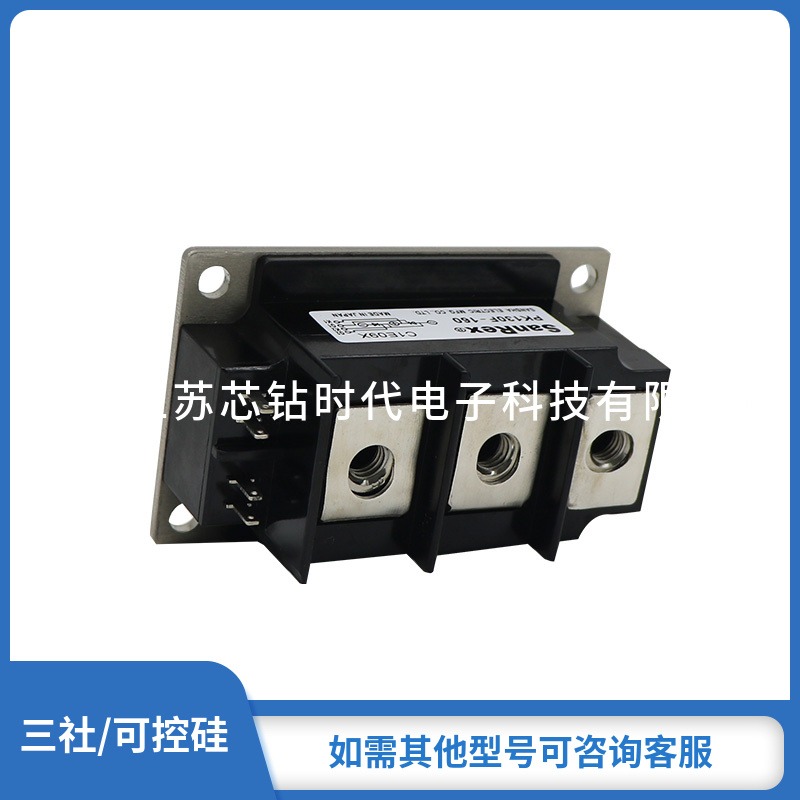 三社全新现货PD90F-40 PD90F-60 PD90F-80 可控硅晶闸管代理