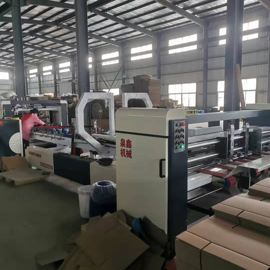 泉鑫机械    粘箱机厂家  全自动粘箱机  纸箱机械设备  纸箱机械生产线