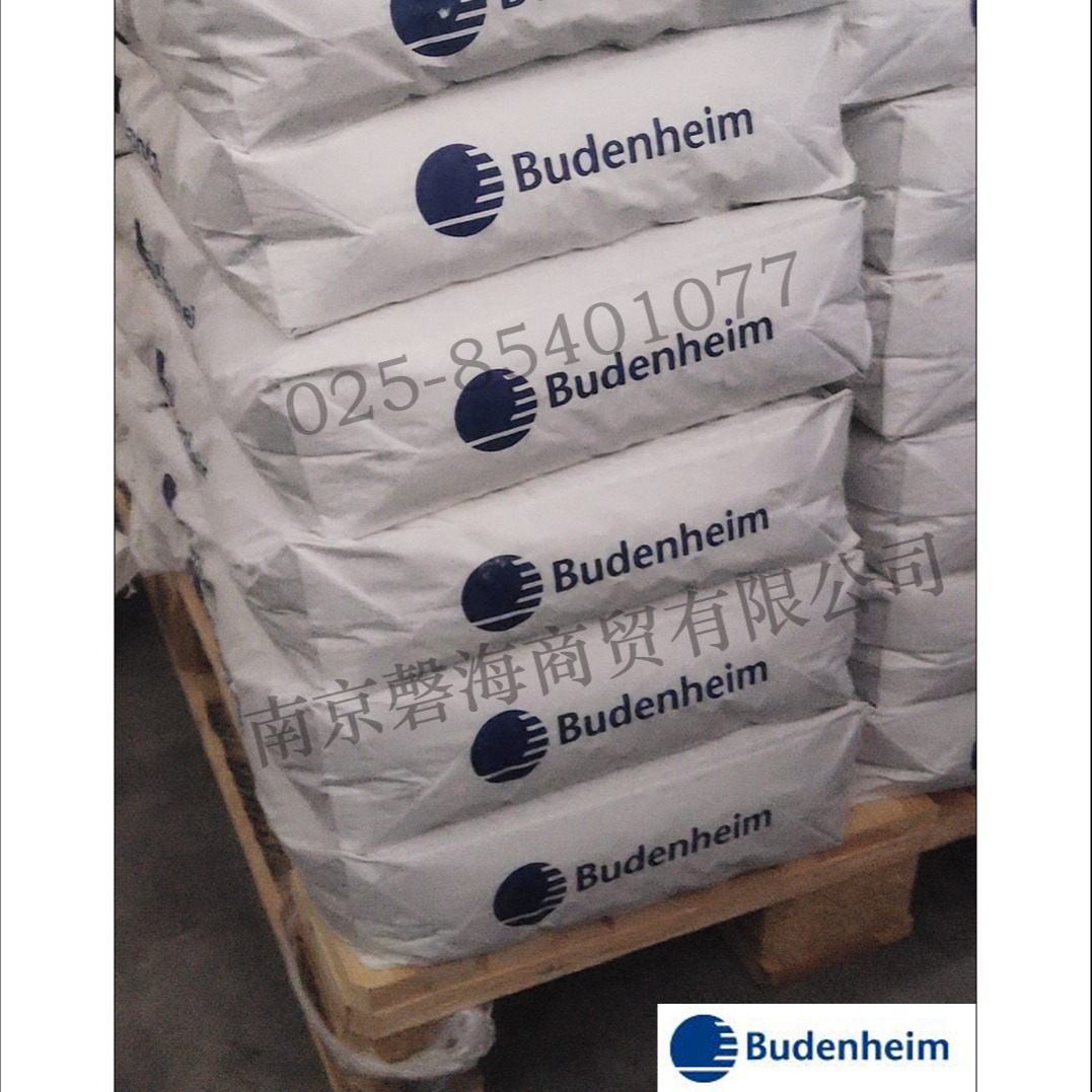 德国布登海姆化学改性聚lin酸铵 钢结构 木材防护 阻燃剂583