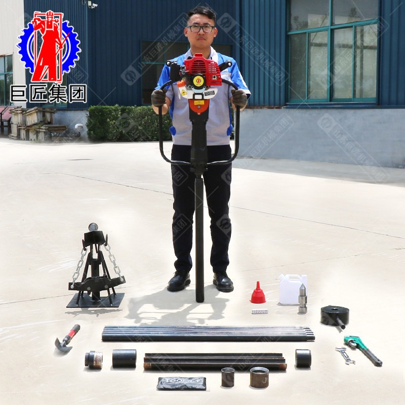 华夏巨匠QTZ-1型手持式取土钻机 5米土壤取样检测设备 取土样采集器 轻便取样钻机