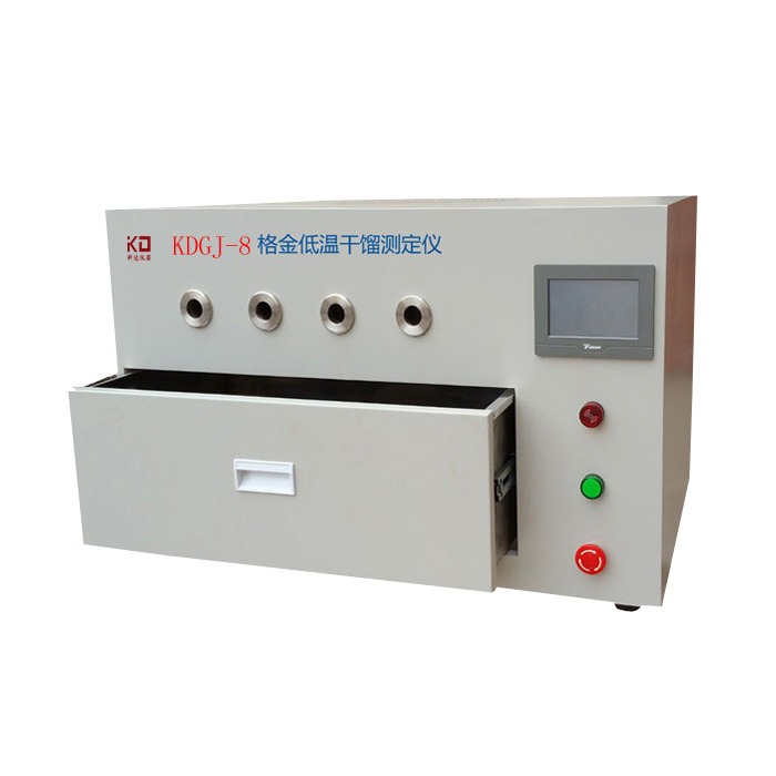 KDGJ-8格金低温干馏测定仪 全自动蒸馏测定仪 格金低温干馏炉