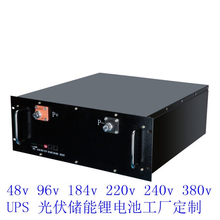 航海设备备用锂电池 UPS备用电源 48v100AH储能锂电池图片