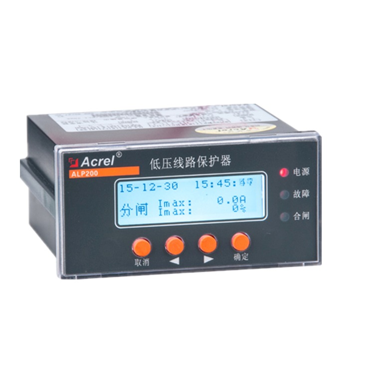 安科瑞ALP200-400智能低压线路保护器 三相电流频率监测 不平衡保护