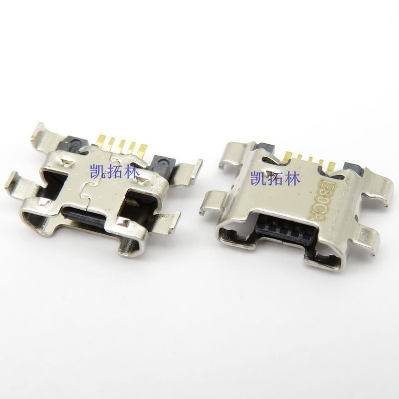 USB MICRO母座 沉板0.72mm 5pin 四脚插板 迈克 micro 5p插座
