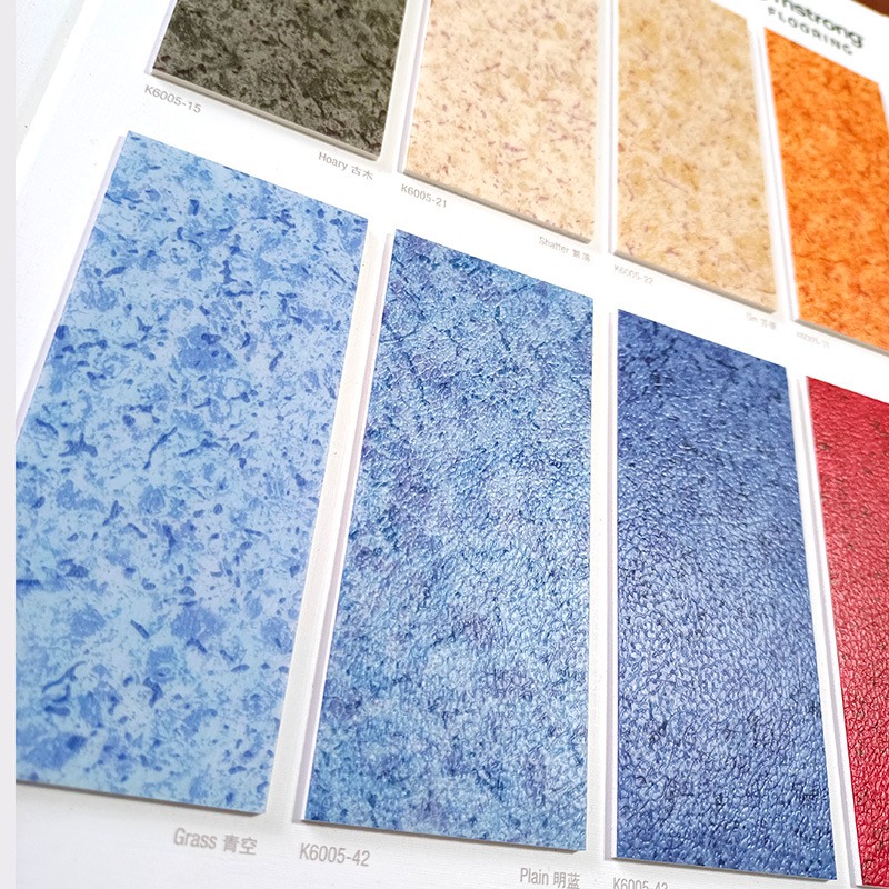 阿姆斯壮pvc地板清丽龙多层复合系列卷材地胶 价格实惠