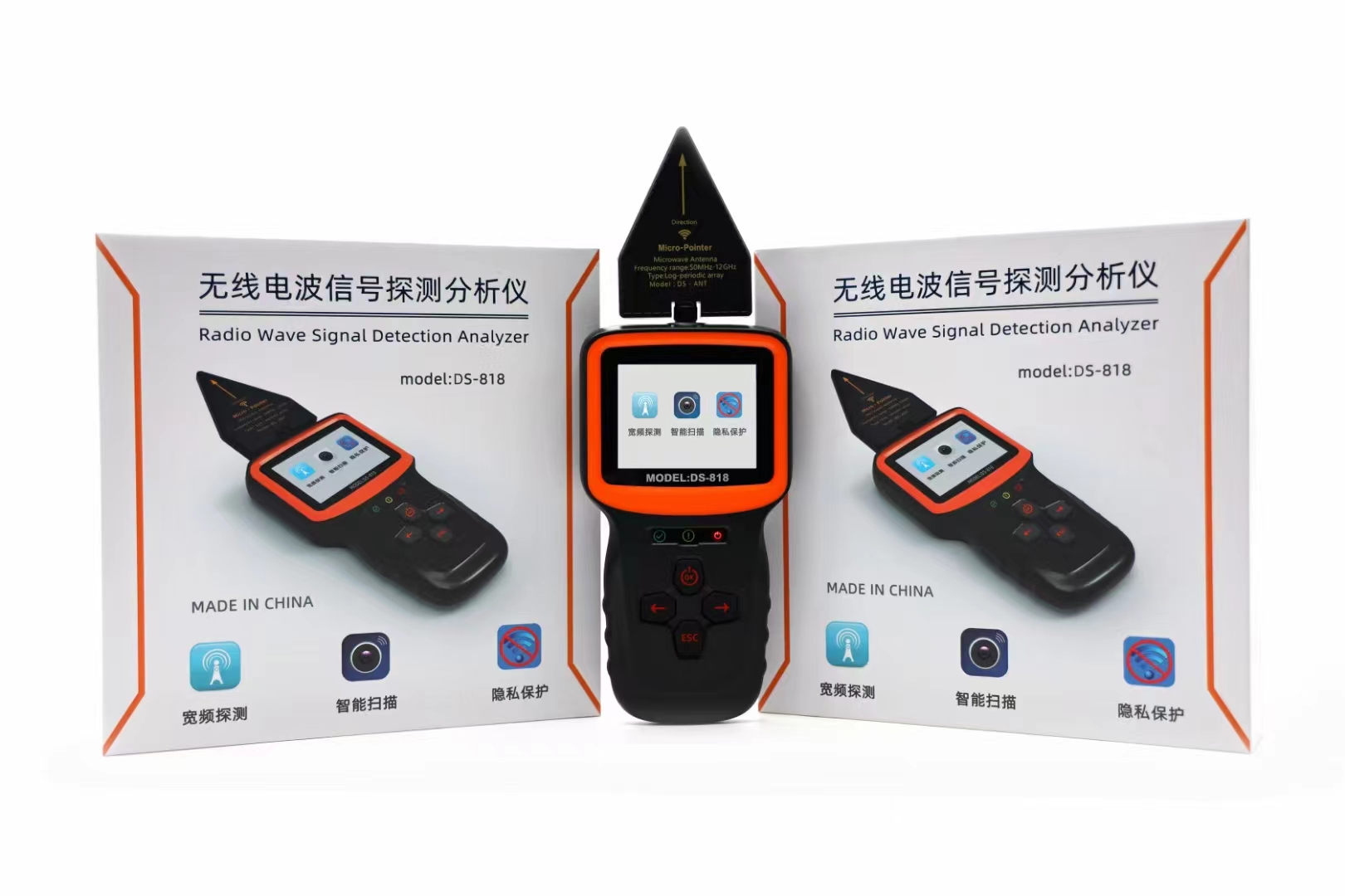 车辆GPS检测仪二手车定位检测车辆GPS信号分析仪汽车GPS探测器