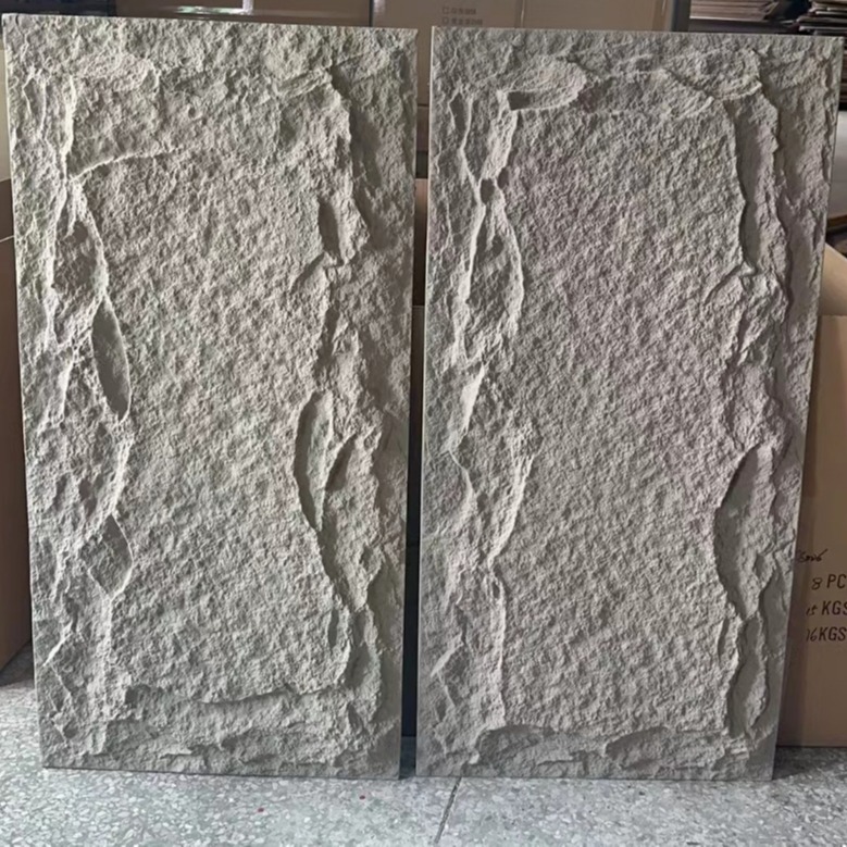 PU轻质聚氨酯石皮文化砖仿真石材蘑菇石砖室内背景墙人造pu文化石