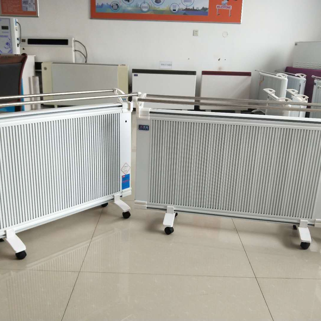 鑫达美裕供应生产 GRTJ-2000家用取暖器 家用电暖器 碳晶电暖器片
