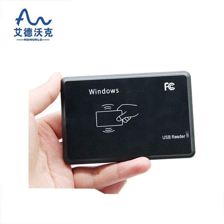 RFID便携式USB发卡器超高频 HF读卡器桌面读写器发卡器 艾德沃克