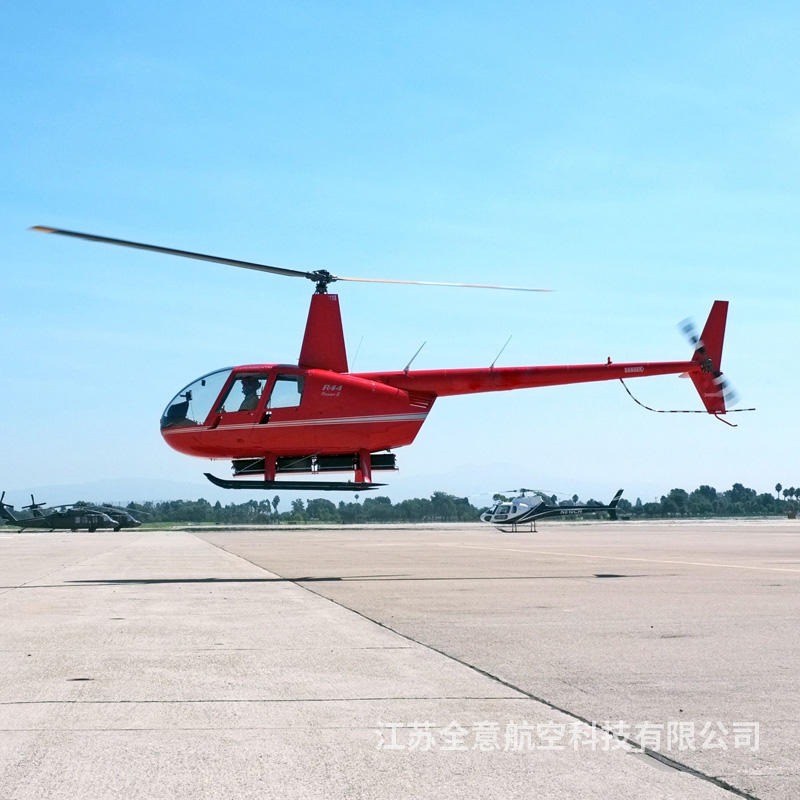 全意航空火爆招生直升机私照培训费用 直升机驾驶培训价格优惠