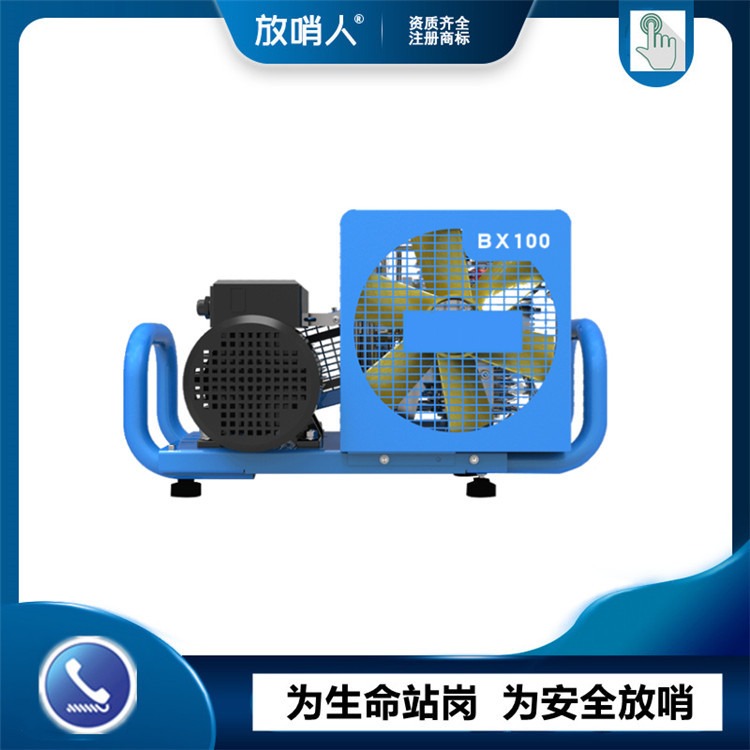 放哨人X100空气呼吸器充气机 空气充气机的作用 快速可靠图片