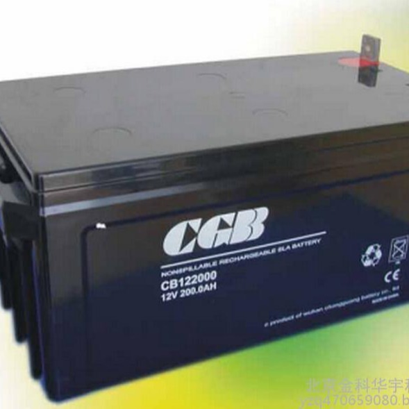 武汉长光电池CB122000 CGB蓄电池12V200AH 铅酸电池 ups电源后备电池 报价