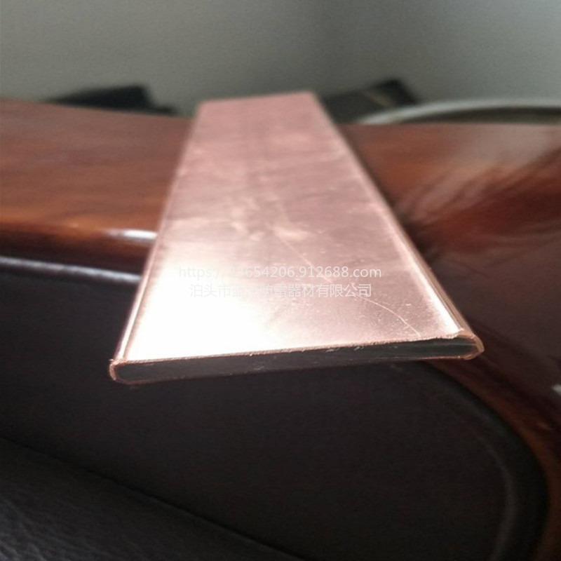 铜包钢扁钢质量的好坏直接关系到整个防雷工程的质量