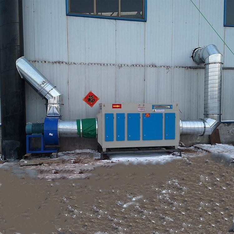 宝聚环保定制 光氧废气净化器 2万风量光氧催化设备 voc废气除臭设备