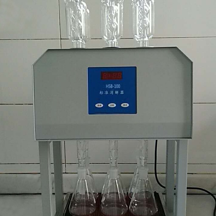 H5B-100 回流法(0-1000mg/L)  水质化学需氧量COD测试仪   水质化学需氧量COD检测仪