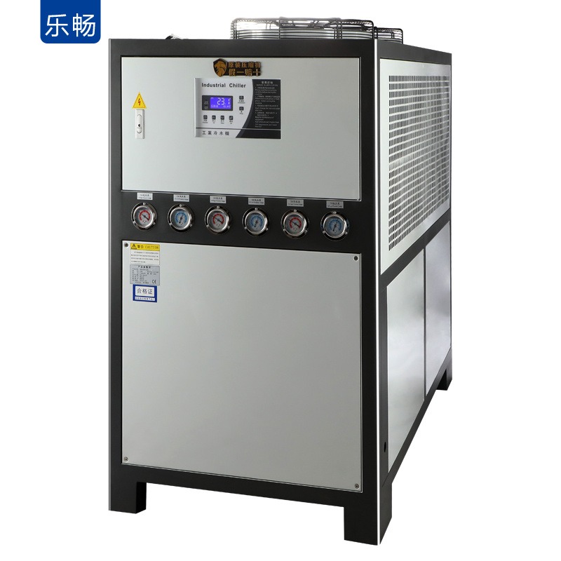 供应15p风冷式冷水机 15匹工业冰水机 电镀注塑制冷机设备小型模具冷却机图片