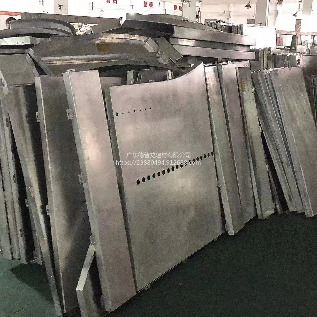 供应造型氟碳铝单板 德普龙铝板生产厂家 宝马4s店门头装饰铝板图片