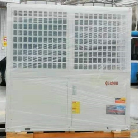 模块式风冷热泵冷热水机组 25匹 65kw商用家用中央空调