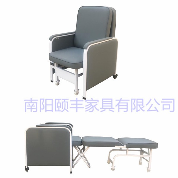 多功能陪护椅 折叠椅陪伴床病房陪人椅病房陪护椅病人家属陪伴椅 F-P26图片