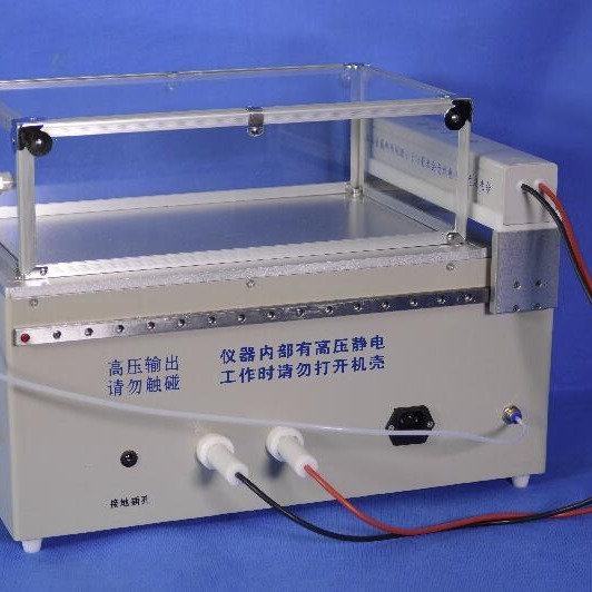 北京华兴瑞安 鉴定设备  ZK-III型静电压痕仪 文件压痕仪 真空足迹显现仪