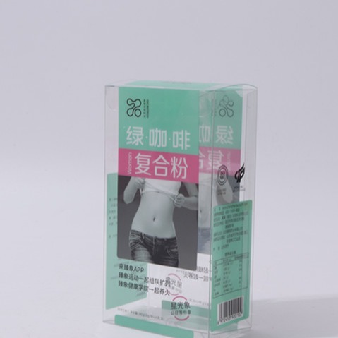 定制pet塑料包装盒pp磨砂礼品折盒化妆品pvc透明包装盒 供应烟台