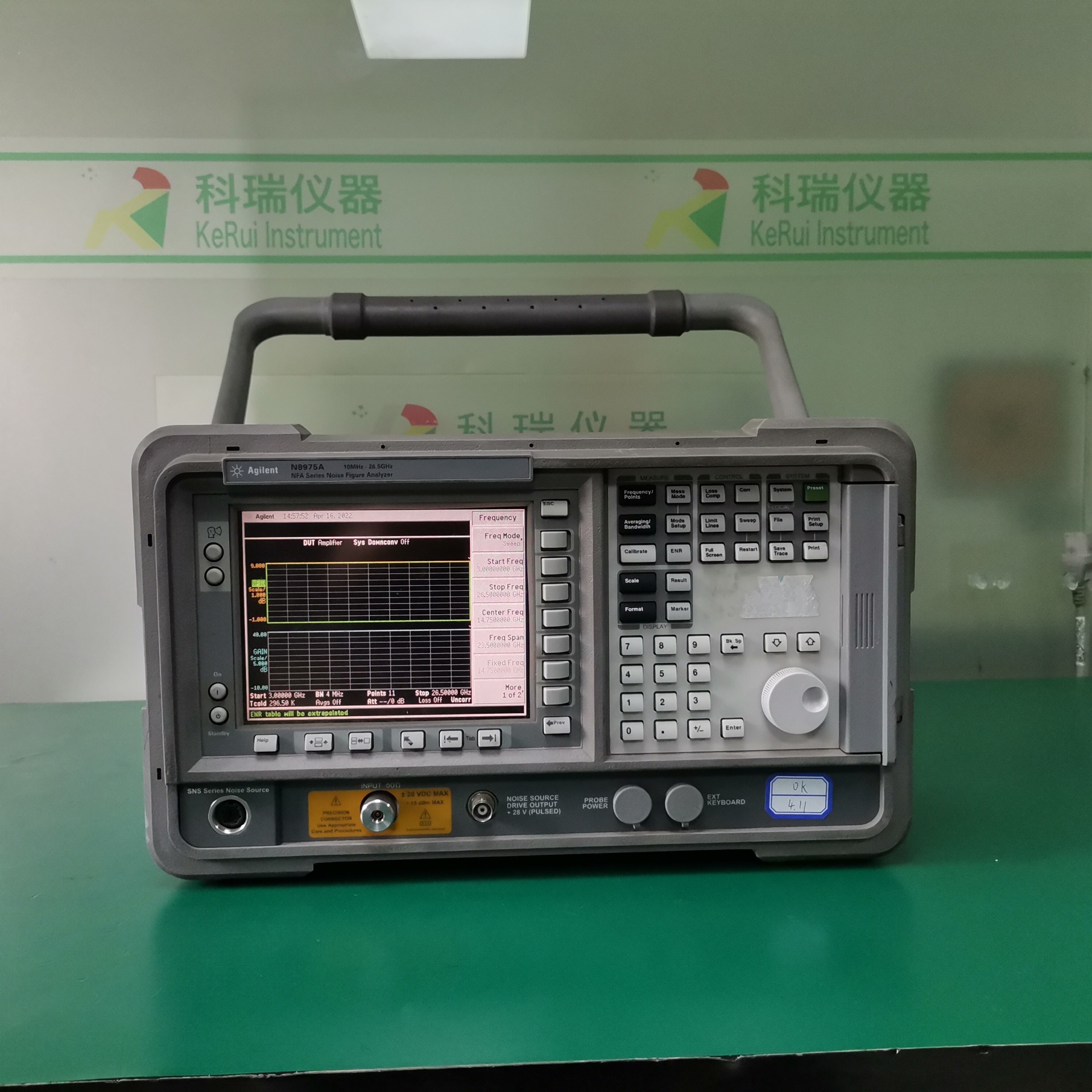 出售/回收 安捷伦Agilent N8975A 噪声分析仪 深圳科瑞仪器