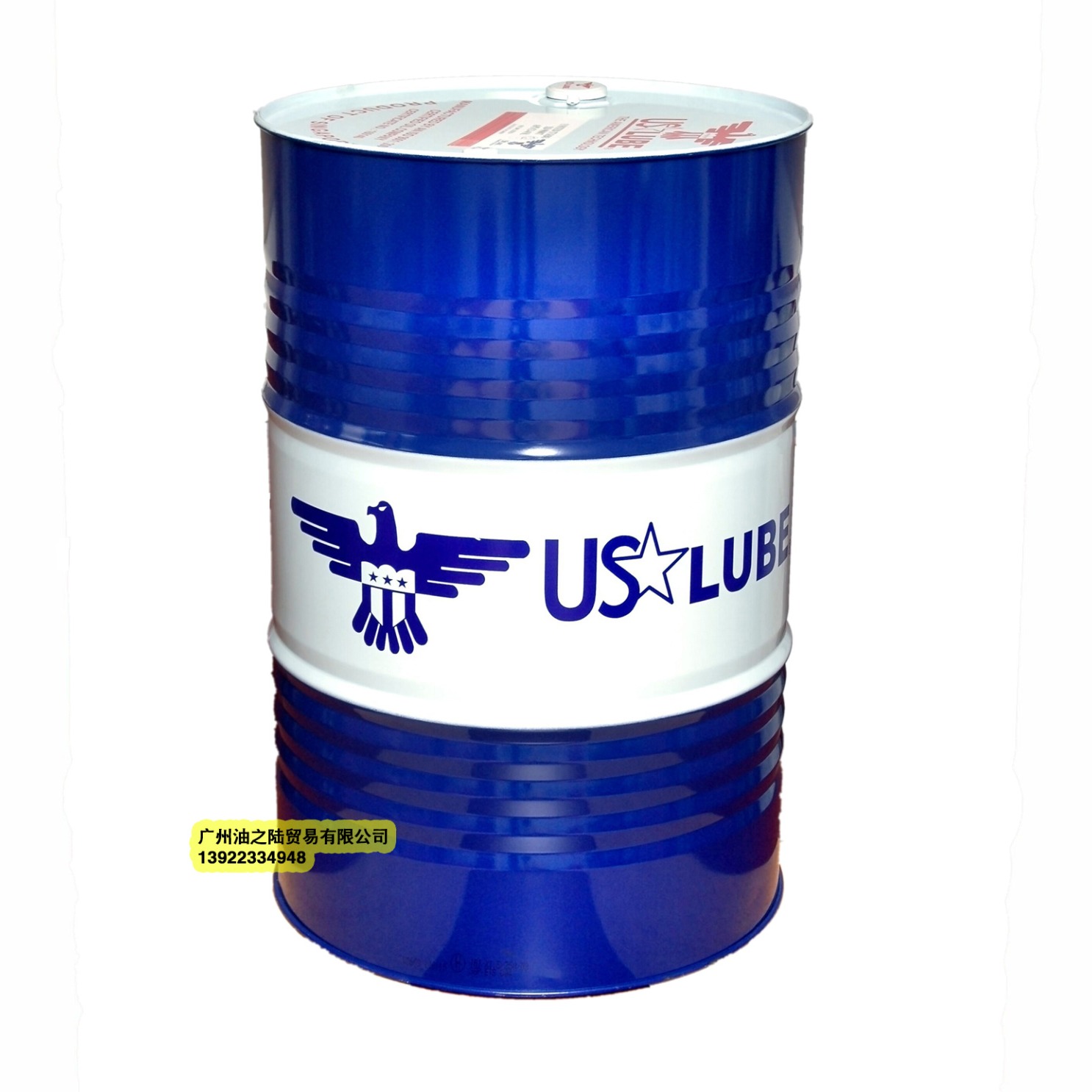 油之陆润滑油HYDRO无灰抗磨液压油AWX46原装进口抗氧化性好保护有色金属零件