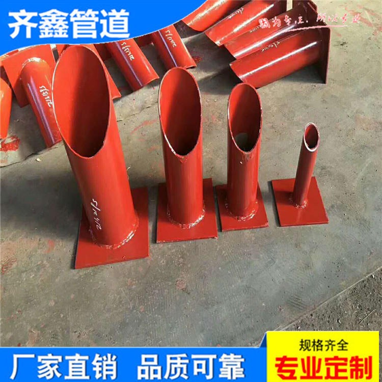 焊接双向弯管支架Z22a 热压双向弯管托座齐鑫厂家参照北京京诚科林标准供应炼钢厂图片
