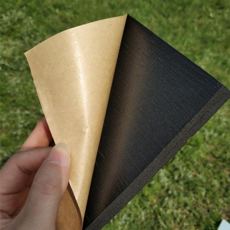 彩色橡塑板 阻燃橡塑保温板 30mm厚橡塑保温板厂家 橡塑保温板 中维