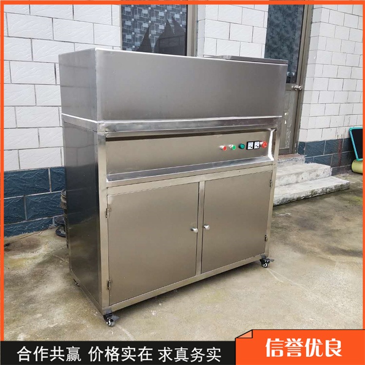 菜叶垃圾处理机 蒂邦DBGS-500不锈钢厨房环保设备 厨余粉碎清理图片
